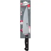 Richardson Sheffield Velocity 123BFCSB3132 Kochmesser, 20cm