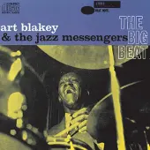 Universal Music The Big Beat