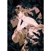 Komar Vliestapete "Digitaldruck Vlies - Songes Bleu - Größe 200 x 280 cm" bedruckt glatt Wohnzimmer, Schlafzimmer