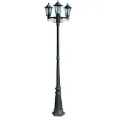 vidaXL Gartenlaterne 3-flammig 215 cm Dunkelgrün/Schwarz Aluminium