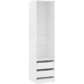 vidaXL Kleiderschrank mit Schubladen Weiß 50x50x200 cm Holzwerkstoff