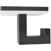 LUCANDE LED-Außenwandleuchte Olesia, 15 cm, anthrazit, IP54