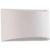 LINDBY Heiko Wandleuchte White - , Heiko, dimmbar, Weiß, für Wohnzimmer, Gips / Ton, Modern