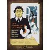 Palladium Det tossede Paradis - DVD
