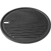 Landmann Modulus Cast Iron Griddle