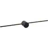 Lucide Wandlampe Mizar, schwarz, für Badezimmer, Aluminium, Wandleuchte, Wandlampe Bad