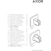 Axor Portereinheit Softcube