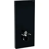Geberit 131.031.SJ.6, Schwarz, Chrom, 505 mm, 106 mm, 1140 mm