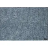 Guzzini Platzdeckchen Doubleface Fabric, 22609181