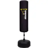 Avento Boxsack Reflex Standard Aufblasbar Schwarz/Gelb