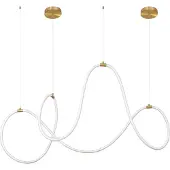 Nova Luce Pendelleuchte CERELIA