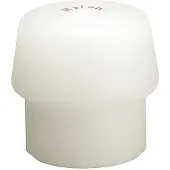 HALDER 3208.060 Simplex 60 Mm Nylon Hammermaul