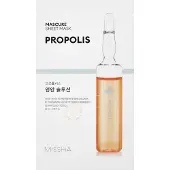 MISSHA Masken Sheet Mask Mascure Propolis 27 ml
