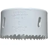 Kwb Lochsäge hss bi-mtl 76 mm (grijs)