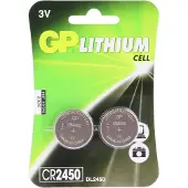GP CR2450 Lithium Knopfzelle 3V 2 Stück