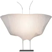 Ingo Maurer Samurai LED-Tischleuchte