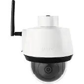 ABUS WLAN Schwenk-Neige-Außen-Kamera (PPIC42520), weiß
