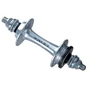 Shimano Hinterradnabe DURA-ACE TRACK HB-7710 32 Loch - maximale Bahn-Performa....