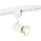 QAZQA - Modern Moderner 1-Phasen-Spot I Spotlight I Deckenspot I Deckenstrahler I Strahler I Lampe I Leuchte für Schienensystem I Spotlight I Deckenspot I Deckenstrahler I Strahler weiß - Iconic Jeany