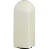 HAY Parade 320 Tischleuchte Shell White - , Parade, dimmbar, Weiß, für Wohnzimmer, Glas, Design
