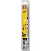 GYS Schweißstäbe verpackt, Variante:WIG-Schweißstäbe Ø 2.0mm