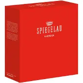 Spiegelau Highline Rotwein, 2er Set, Rotweinglas, Wein Glas, Weinglas, Kristallglas, 480 ml, 1700161