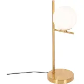 QAZQA - Design Art-Deco-Tischlampe aus Gold I Messing und Opalglas - Flore I Wohnzimmer I Schlafzimmer - Stahl Kugel I Kugelförmig I Länglich - LED geeignet E14