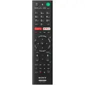 Sony RMF-TX200E, TV, Drucktasten, Schwarz