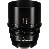 7artisans 85mm T2.0 (Nikon Z-Mount)