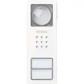 Siedle CV 850-2-02/BCV 850-