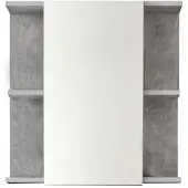 Trendteam Bad Spiegelschrank Nano Beton Stone Melamin 60 x 62 x 20 cm