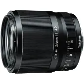 Tokina ATX-M 56mm AF Plus f1,4 Fuji X