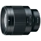 Tokina ATX-M 85mm AF Plus f1,8 Sony E