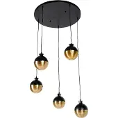 QAZQA - Industrie I Vintage I Industrie I Vintage I Hängelampe I Pendellampe I Pendelleuchte schwarz mit Messing 5-flammig Lichter - Haicha I Wohnzimmer I Schlafzimmer - Stahl Rund I Kugel I Kugelförm