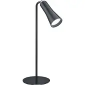 TRIO Wiederaufladbare Schreibtischlampe Maxi Schwarz