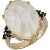 Zeeme Ring 925/- Sterling Silber Mondstein weiß rotvergoldet ZEEme Rot