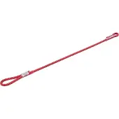 Ocun Sbea 9.5-9 Mm 8 Mm Schnurcape