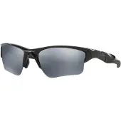 Oakley Half Jacket 2.0 Xl Sonnenbrille