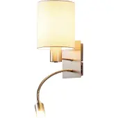 LINDBY Shajan Wandleuchte Nickel/White - , Shajan, Weiß, für Wohnzimmer, Stoff / Textil, Modern