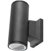 Aigostar Wandleuchte Up & Down Light rund Schwarz - IP65 Außenbereich - GU10 Fassung