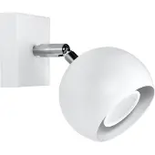 Sollux Wandleuchte OCULARE weiß 1xGU10 10W Stahl 10x16x10cm