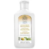 Inteacosmetics Premium Blonde Hair Conditioner with Ecologic Natural Camomile Extract, Frauen, Professionelle Haarspülung, Blond, Blond, Feuchtigkeitsspendend, Schutz, Glanz, Weichmachend, 250 ml