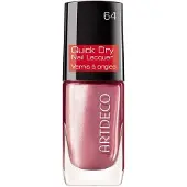 Artdeco Nagellack Quick Dry Nail Lacquer 10 ml