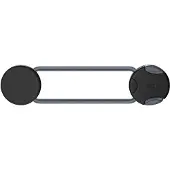 Reer DesignLine Multifunktions-Kindersicherung, Grau