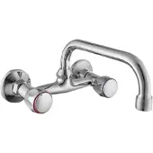 Hilcar Ferrestock Fskfgc003 Zweigriff-waschtischarmatur Silber Silber One Size