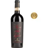 Antinori Pian delle Vigne Brunello di Montalcino 2016