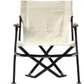Snow Peak Strandstuhl Luxury Low Beach Chair Ivory
