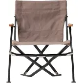 Snow Peak Strandstuhl Luxury Low Beach Chair Grey