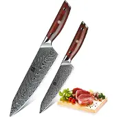 Xinzuo - Damastmesser Set 2-teilig - B27 Yi Serie