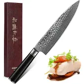 Xinzuo Hezhen - Damast Kochmesser - B1Z Classic Serie